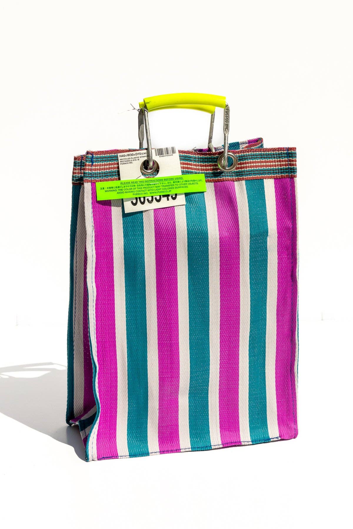 RECYCLED PLASTIC STRIPE BAG - Rectangle D15: Red x Blue