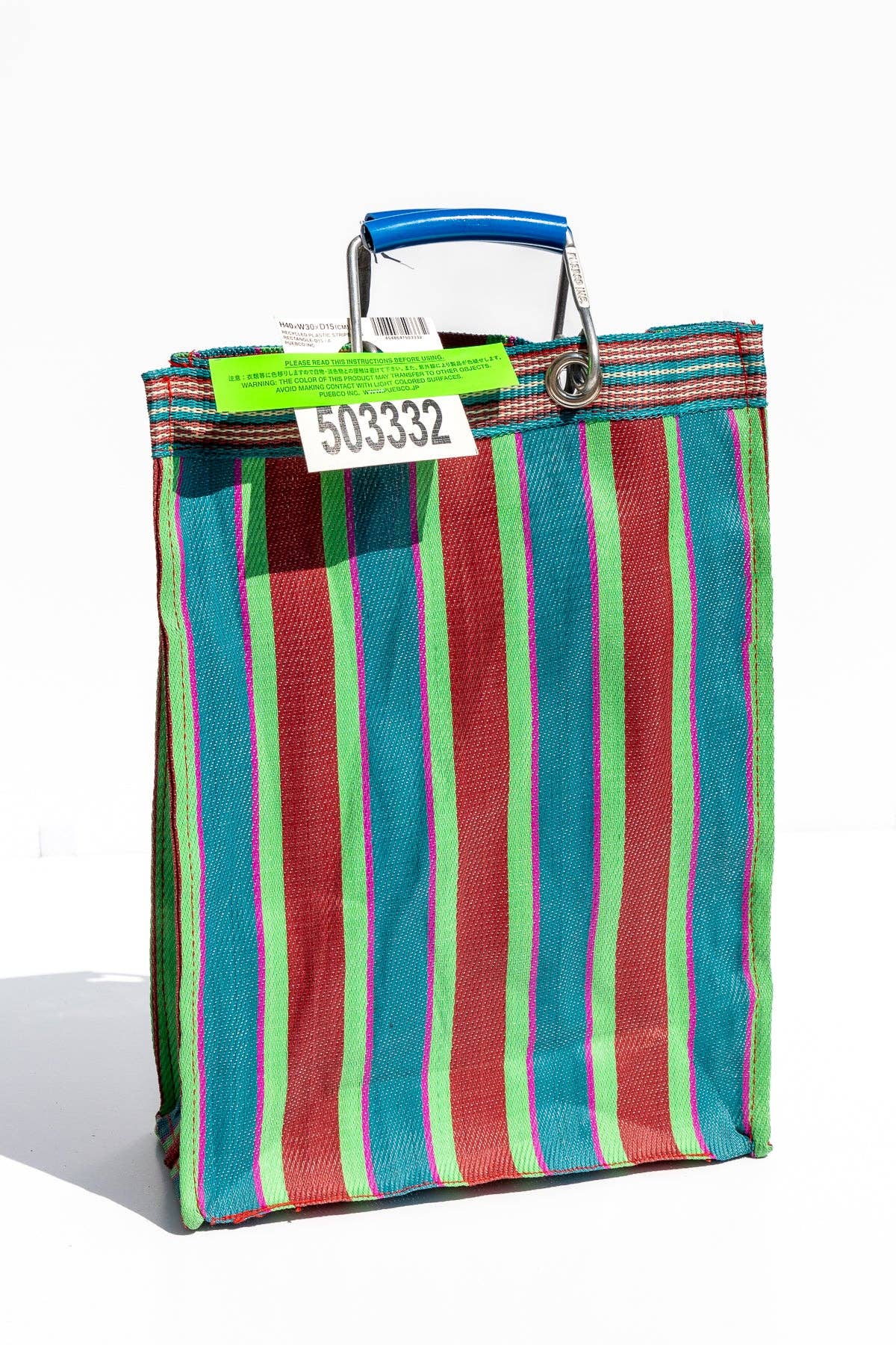 RECYCLED PLASTIC STRIPE BAG - Rectangle D15: Red x Blue