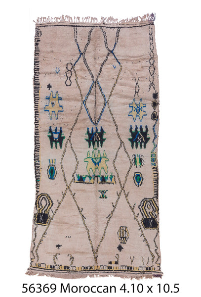 Moroccan rug . 10’7” x 5’4”