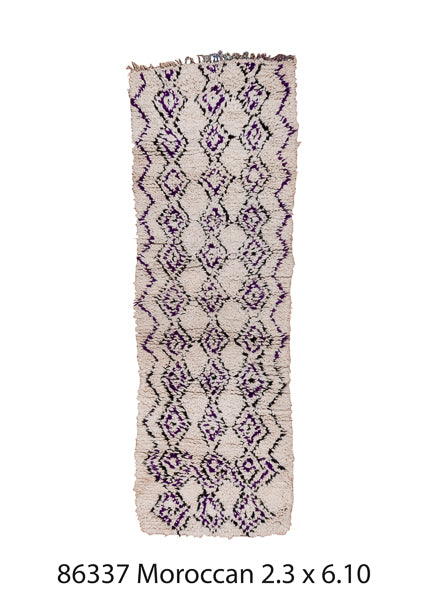 Moroccan rug . 6’10” x 2’3”